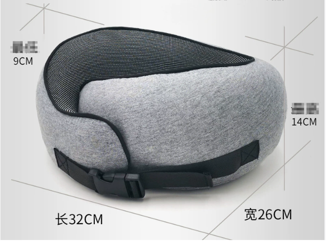Memory Foam Travel Neck Pillow